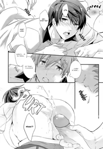 Page 14 of Hatsujou suru Hi - preview thumbnail