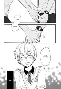 Page 5 of Doushite Wakatte Kurenaino - preview thumbnail