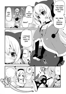 Page 3 of SWEET SYRUP S - preview thumbnail