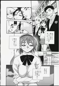 Page 93 of Strings - preview thumbnail
