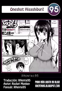 Page 25 of Hisashiburi - It's Been a Long Time! - preview thumbnail