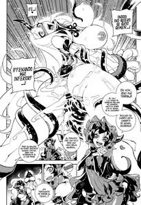 Page 11 of Shinkaiseikan ~Kouwan Ritou~ - preview thumbnail