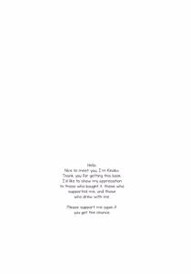 Page 32 of Delete - preview thumbnail