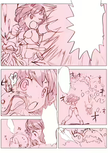 Page 39 of Punyupuri Flash Vol. 2 ～Fella to Shokushu to Nakadashi to～ - preview thumbnail