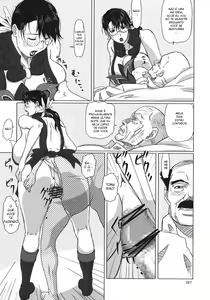 Page 6 of Package-Meat 5 - preview thumbnail