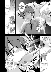Page 11 of Onii-san nan dakara Gaman Shinasai | You're my Oniisan so please endure it! - preview thumbnail