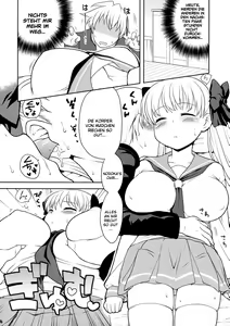 Page 5 of Nodoka Biyori - preview thumbnail