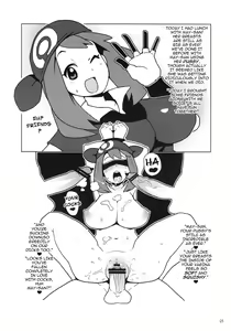 Page 24 of Hanada no Misaki de Tsukamatte - preview thumbnail