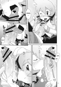 Page 4 of Hanada no Misaki de Tsukamatte - preview thumbnail