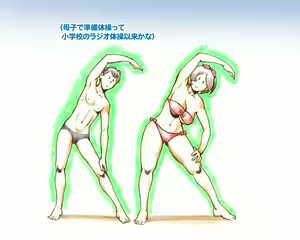 Page 5 of Mama Shot-ime - Manatsu no Pool Hen - preview thumbnail