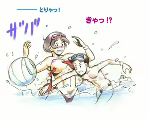 Page 9 of Mama Shot-ime - Manatsu no Pool Hen - preview thumbnail