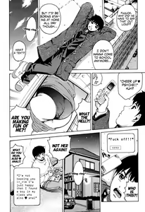 Page 2 of Three Switch (decensored) - preview thumbnail