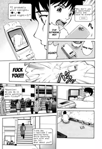 Page 3 of Three Switch (decensored) - preview thumbnail