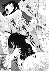 Page 180 of Comic Penguin Club 2008-05 - preview thumbnail