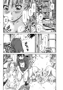 Page 82 of Comic Penguin Club 2008-05 - preview thumbnail