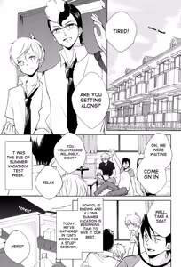 Page 4 of Pure Boys Pure Days - preview thumbnail