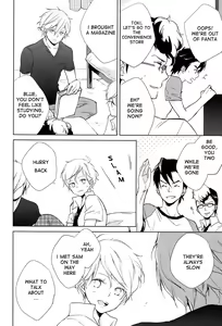 Page 5 of Pure Boys Pure Days - preview thumbnail