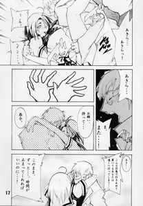 Page 16 of Shiroi Usagi to Kuroi Usagi - preview thumbnail