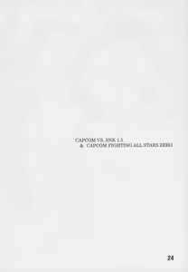 Page 23 of Shiroi Usagi to Kuroi Usagi - preview thumbnail