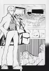 Page 4 of Shiroi Usagi to Kuroi Usagi - preview thumbnail
