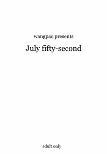 Page 22 of JULY 52 - preview thumbnail