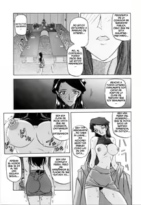 Page 11 of Readiness - preview thumbnail