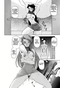 Page 12 of Readiness - preview thumbnail