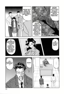 Page 13 of Readiness - preview thumbnail