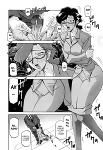 Page 142 of Readiness - preview thumbnail