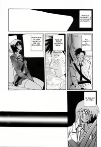 Page 148 of Readiness - preview thumbnail