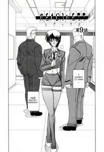 Page 150 of Readiness - preview thumbnail