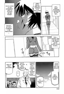 Page 154 of Readiness - preview thumbnail