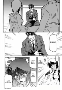 Page 162 of Readiness - preview thumbnail