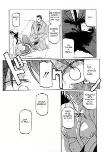 Page 163 of Readiness - preview thumbnail