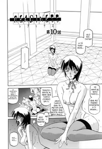 Page 165 of Readiness - preview thumbnail