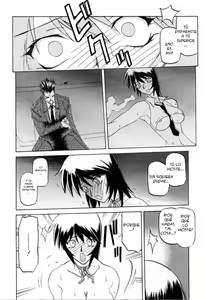 Page 166 of Readiness - preview thumbnail