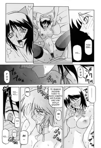 Page 167 of Readiness - preview thumbnail