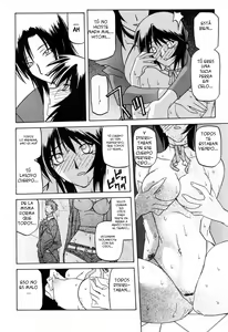 Page 168 of Readiness - preview thumbnail