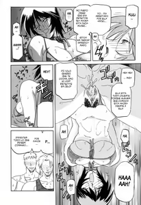 Page 184 of Readiness - preview thumbnail