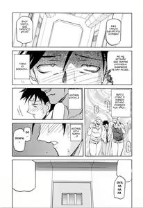 Page 190 of Readiness - preview thumbnail