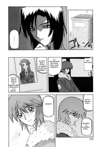 Page 194 of Readiness - preview thumbnail