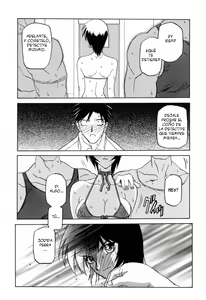Page 197 of Readiness - preview thumbnail