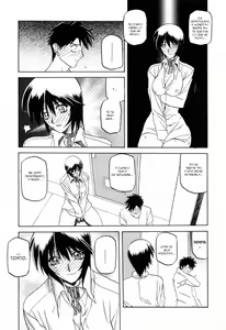 Page 203 of Readiness - preview thumbnail