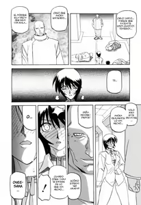 Page 206 of Readiness - preview thumbnail
