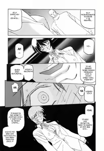 Page 207 of Readiness - preview thumbnail