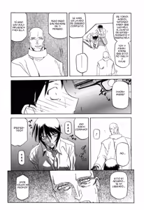 Page 211 of Readiness - preview thumbnail