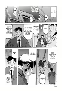 Page 222 of Readiness - preview thumbnail