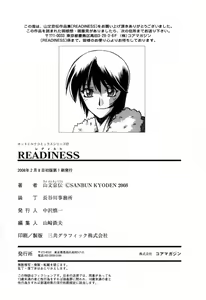 Page 237 of Readiness - preview thumbnail