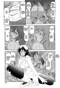Page 27 of Readiness - preview thumbnail