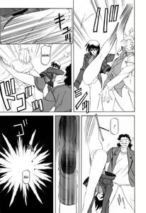 Page 43 of Readiness - preview thumbnail